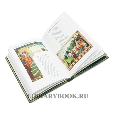 Миниатюра - 