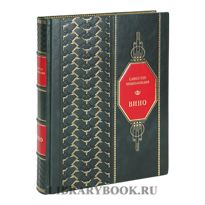 Миниатюра - 