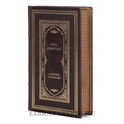 Миниатюра - 