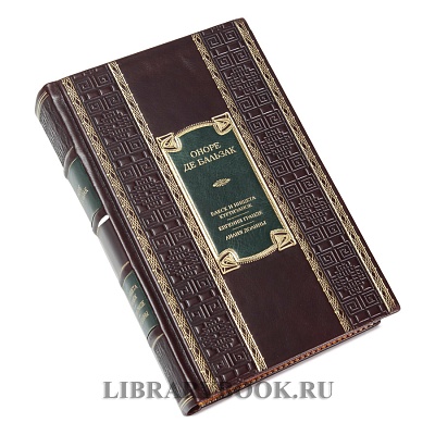 Миниатюра - 