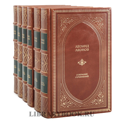 Миниатюра - 