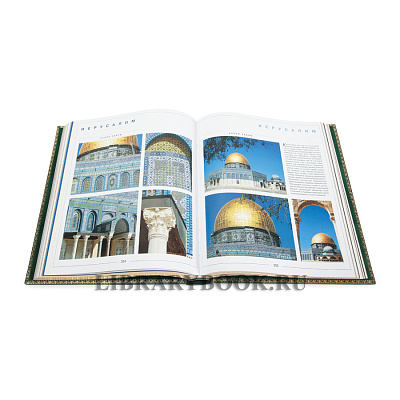 Миниатюра - 