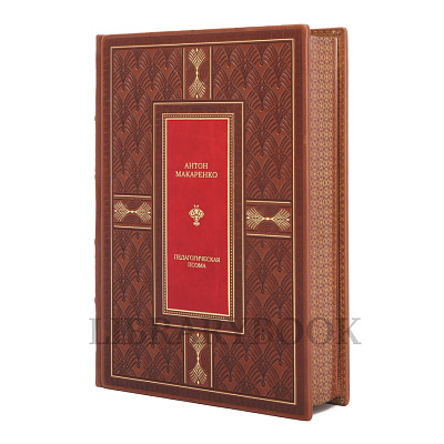 Миниатюра - 