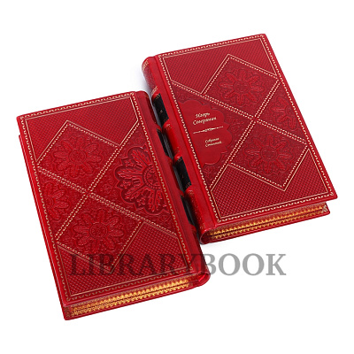 Миниатюра - 