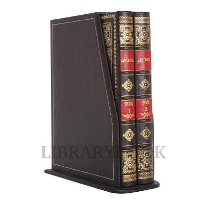 Миниатюра - 