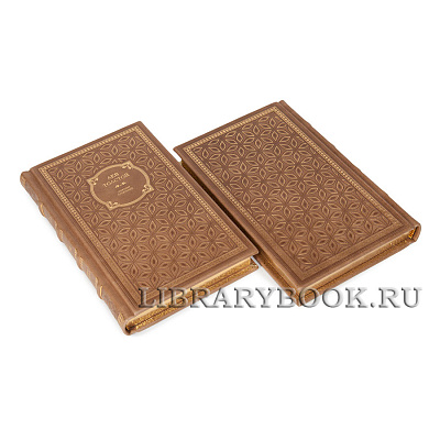 Миниатюра - 