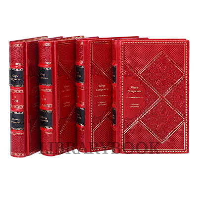 Миниатюра - 