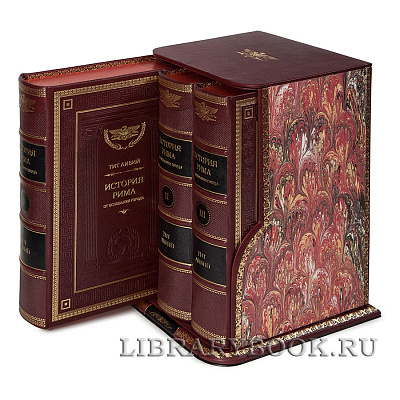 Миниатюра - 