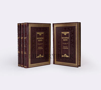 Миниатюра - 