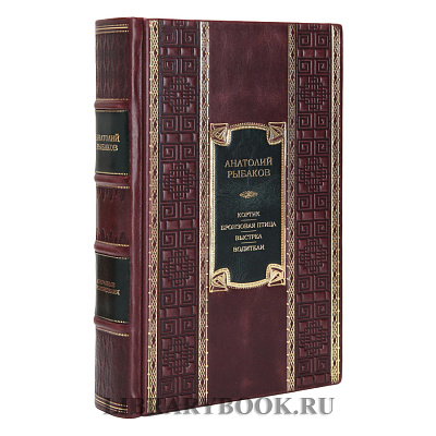 Миниатюра - 