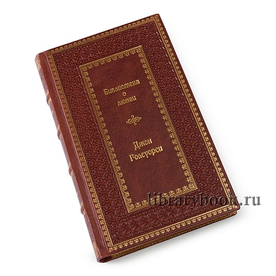 Миниатюра - 