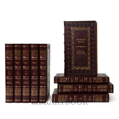 Миниатюра - 