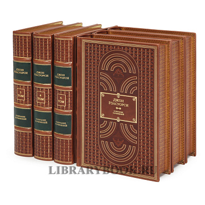 Миниатюра - 