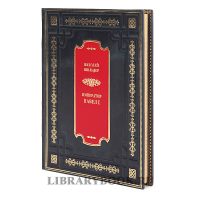 Миниатюра - 