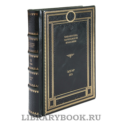 Миниатюра - 