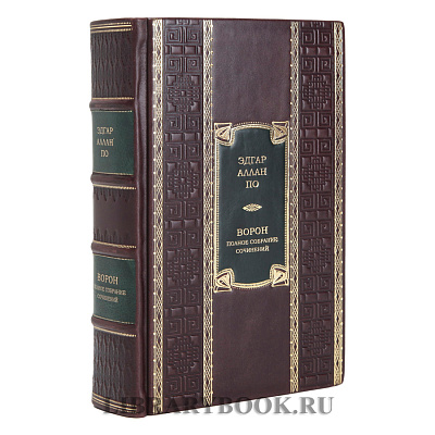 Миниатюра - 