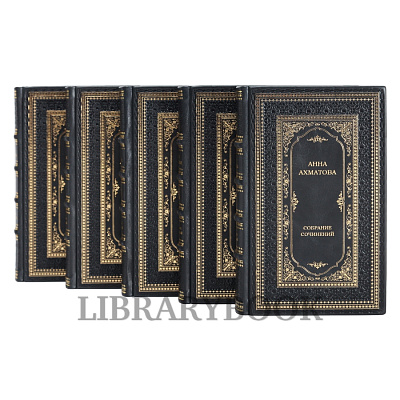 Миниатюра - 