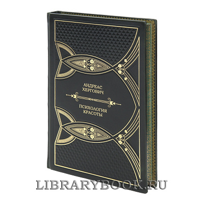 Миниатюра - 