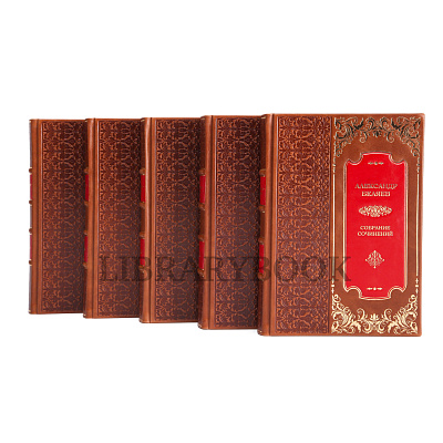 Миниатюра - 