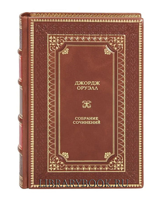 Миниатюра - 