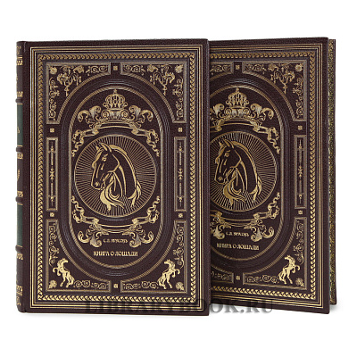 Миниатюра - 