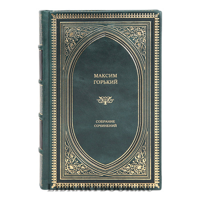 Миниатюра - 