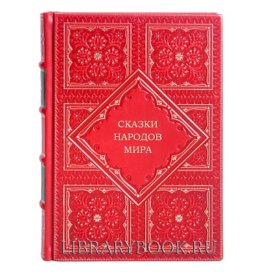 Миниатюра - 