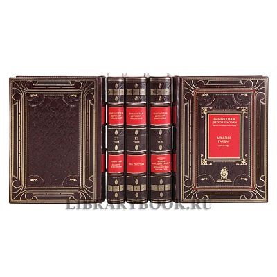 Миниатюра - 