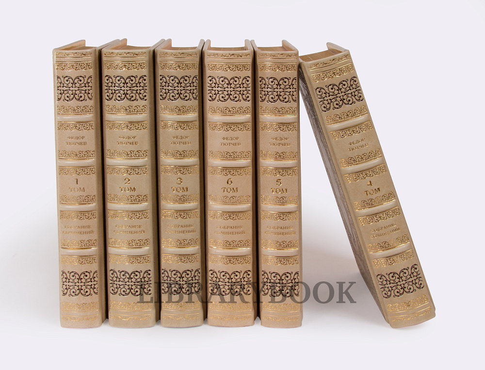 Элитные книги Собрание сочинений Федор Тютчев в 6 томах в кожаном переплете