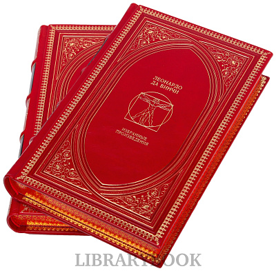 Миниатюра - 