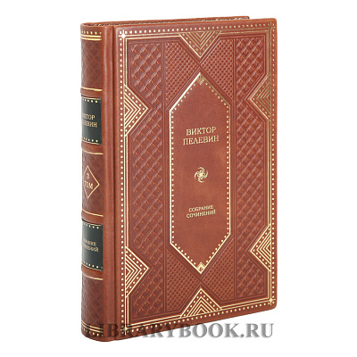 Миниатюра - 