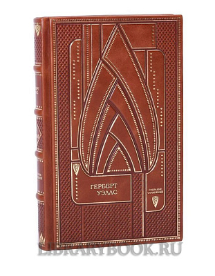 Миниатюра - 