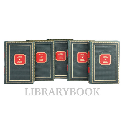 Миниатюра - 