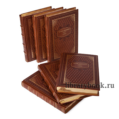 Миниатюра - 