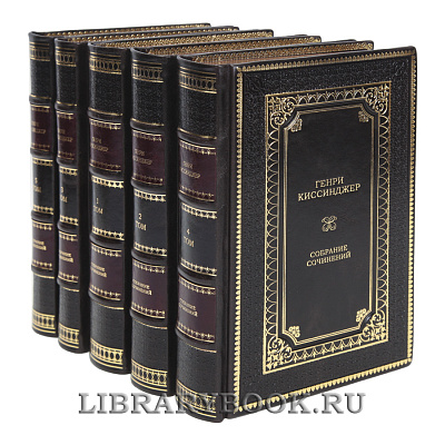 Миниатюра - 