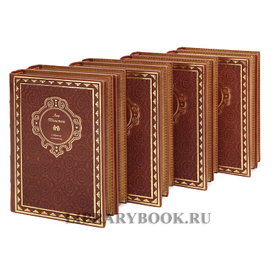 Миниатюра - 