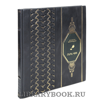 Миниатюра - 