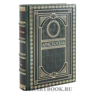 Миниатюра - 