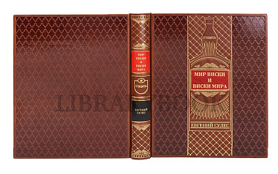 Миниатюра - 