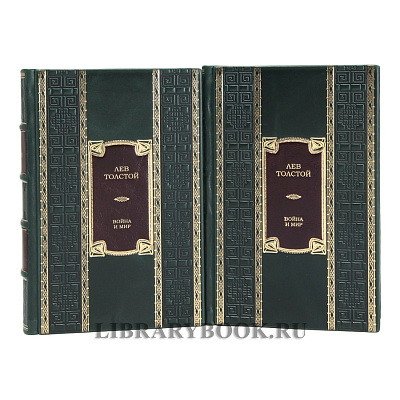 Миниатюра - 