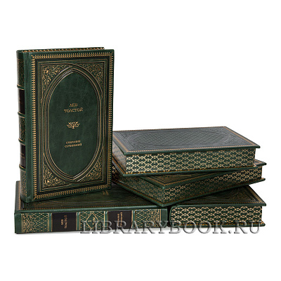 Коллекционные книги Лев Толстой. Собрание сочинений в 13 томах в кожаном переплете
