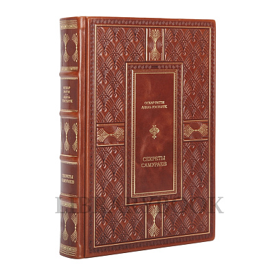 Миниатюра - 