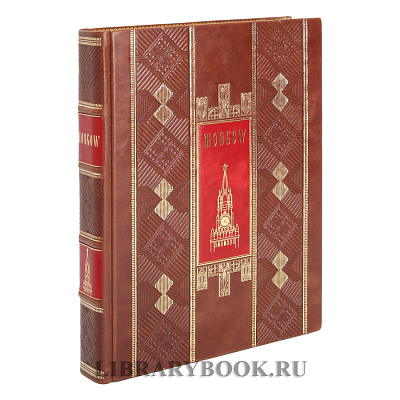 Миниатюра - 