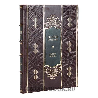 Миниатюра - 