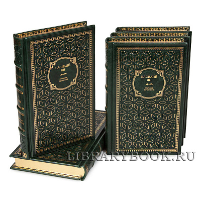 Миниатюра - 