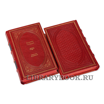 Миниатюра - 