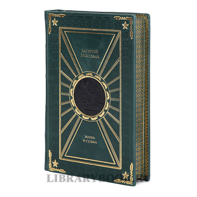 Миниатюра - 