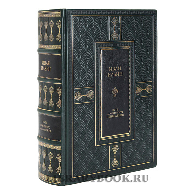 Миниатюра - 