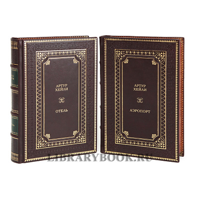 Миниатюра - 