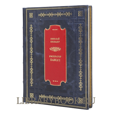 Миниатюра - 